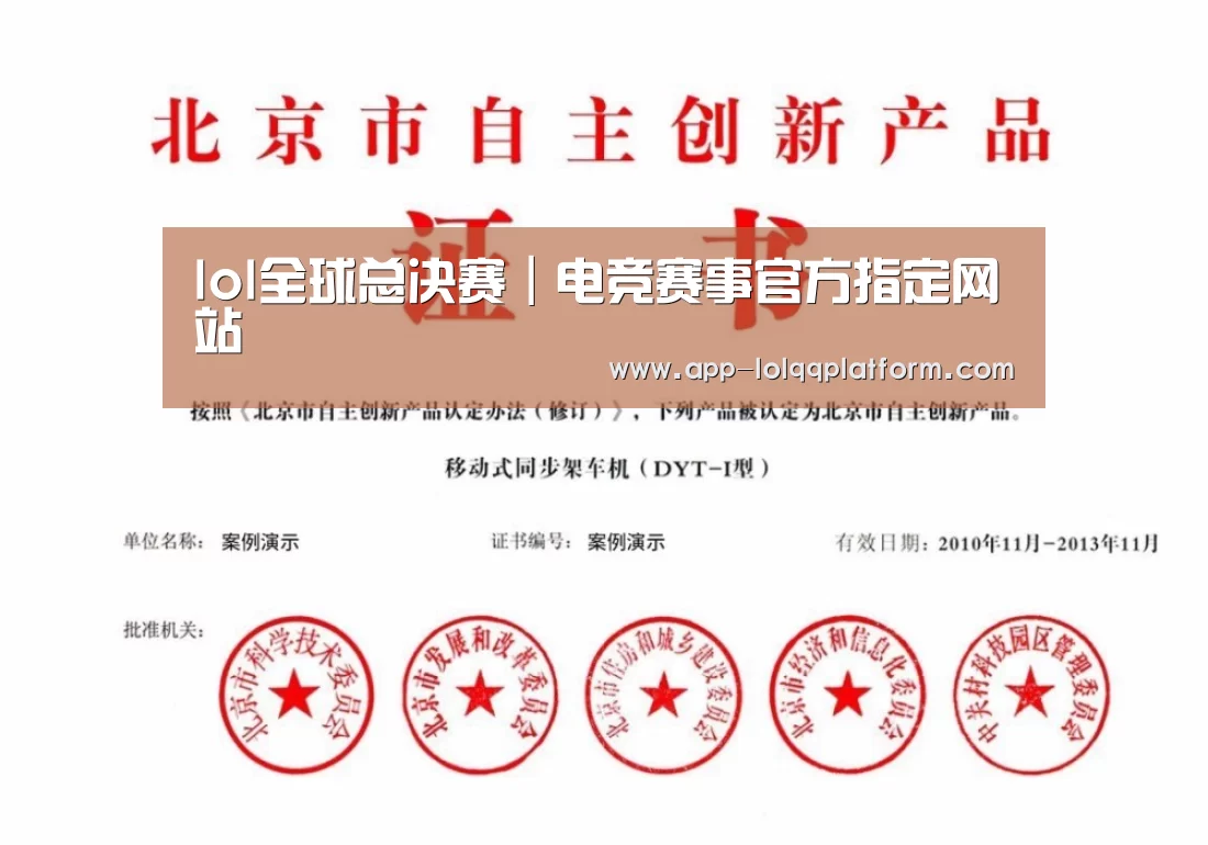 荣誉证书三