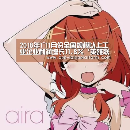 世界赛官网
