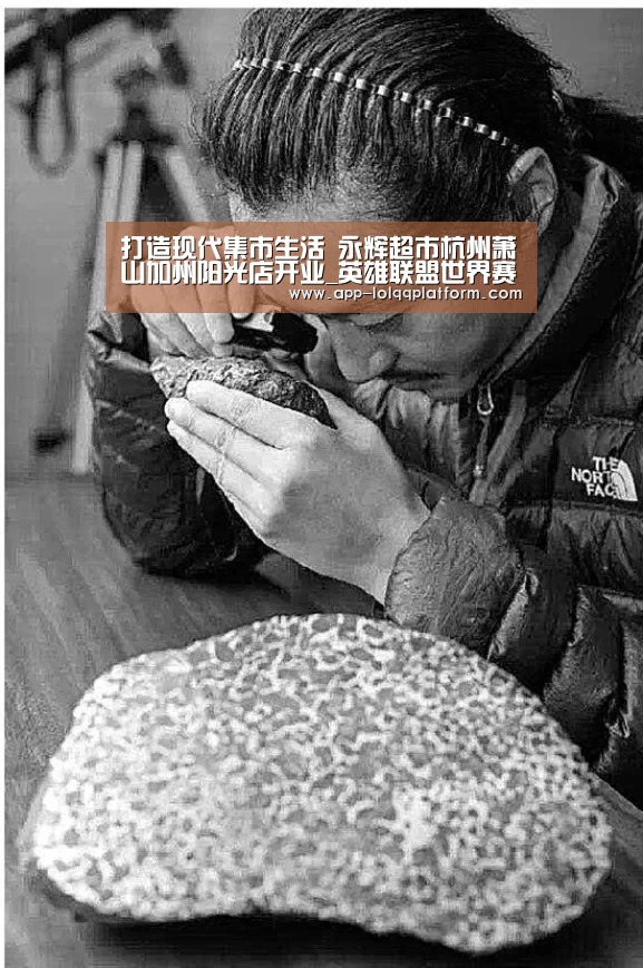打造现代集市生活 永辉超市杭州萧山加州阳光店开业_英雄联盟世界赛(图1) 世界赛官网